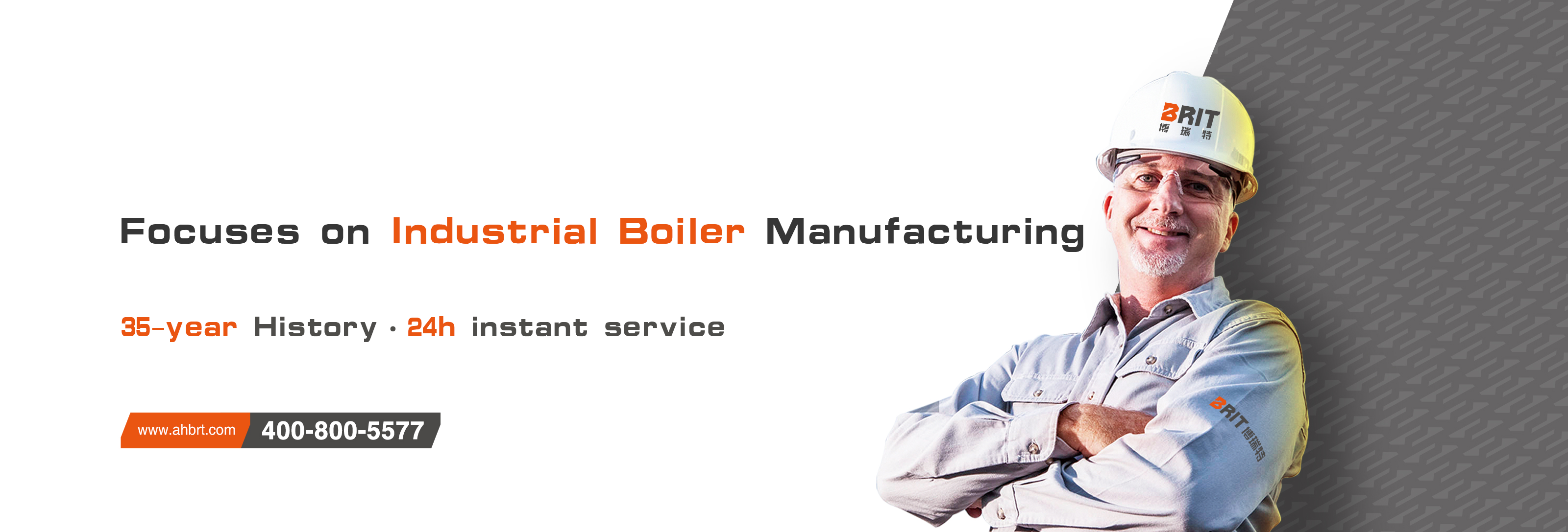 bright boiler