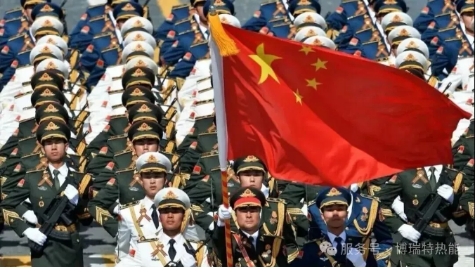 博瑞特全體黨員集體觀看抗戰(zhàn)勝利80周年大會
