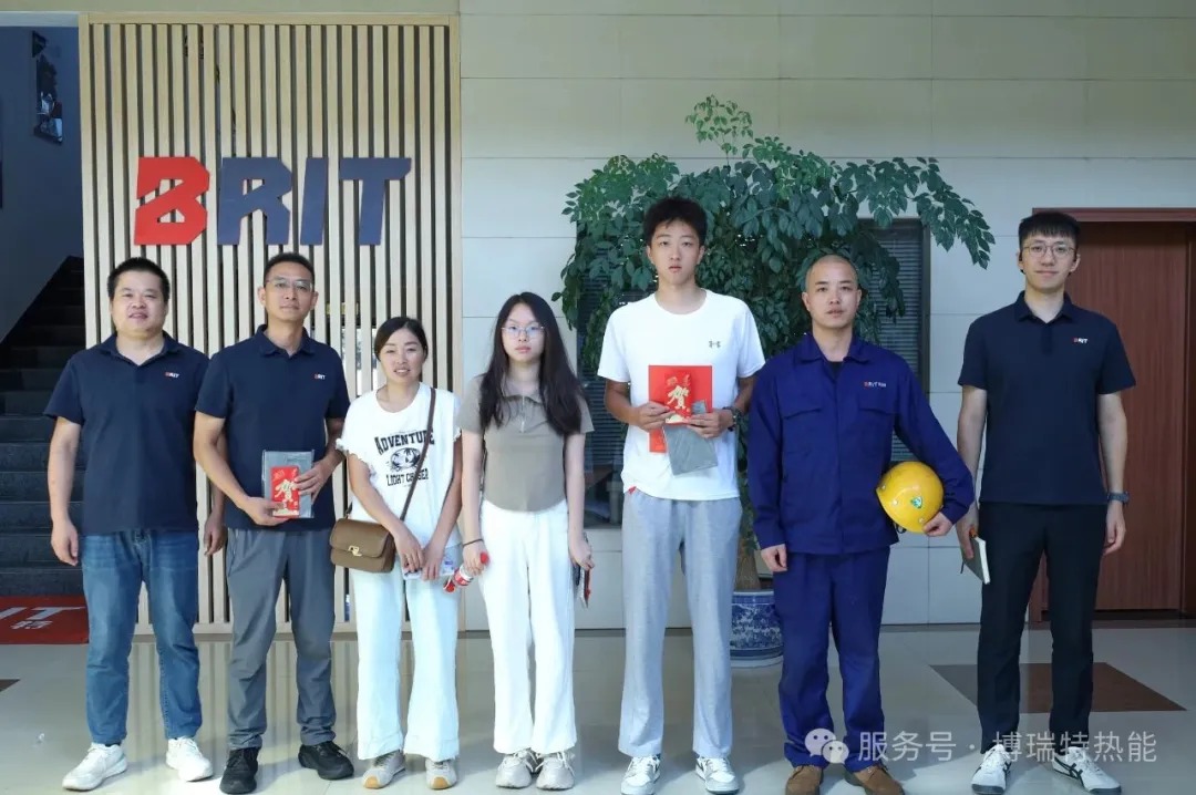 恭喜博瑞特員工子女金榜題名，共賀成長喜悅！