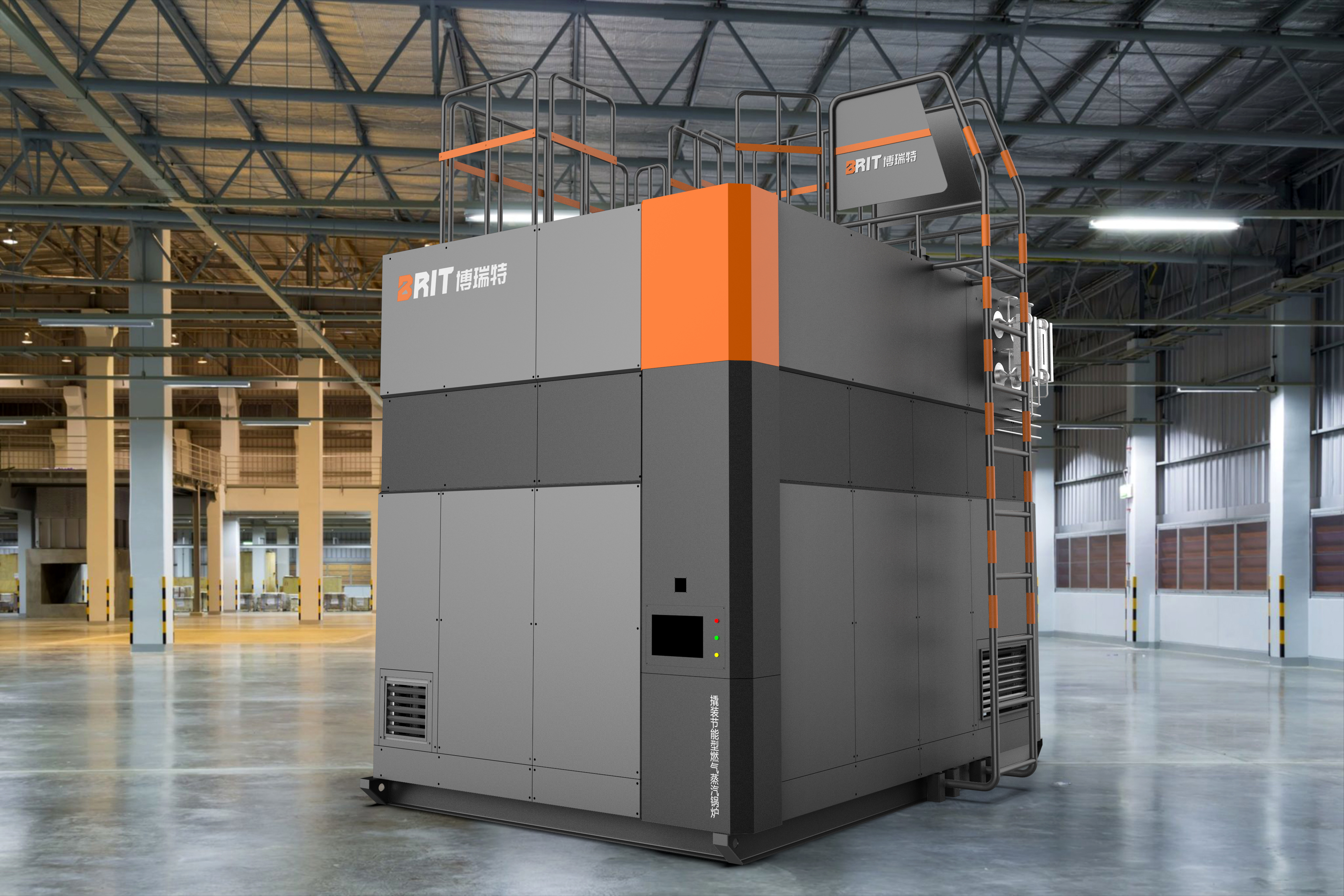 撬裝節(jié)能型燃?xì)庹羝仩t